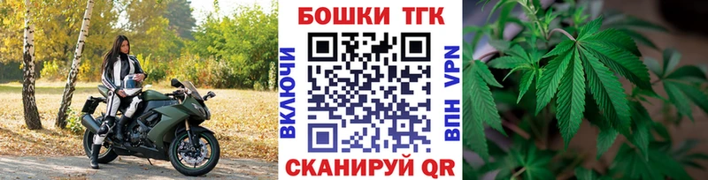 КОКАИН Белореченск