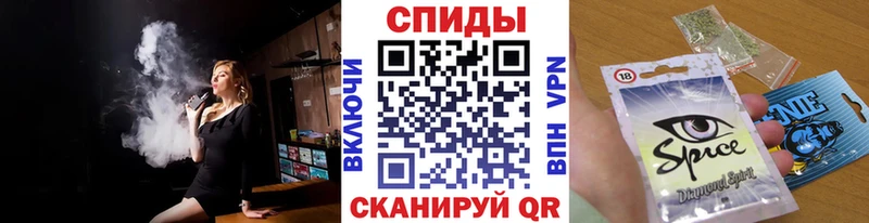 БУТИРАТ GHB Белореченск