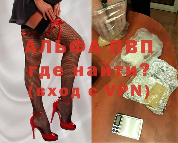 МДПВ Алексин