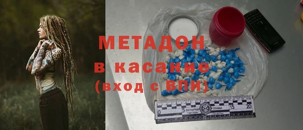 МДПВ Алексин