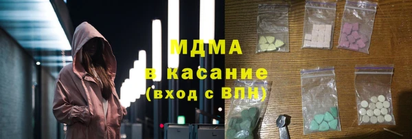 МДПВ Алексин