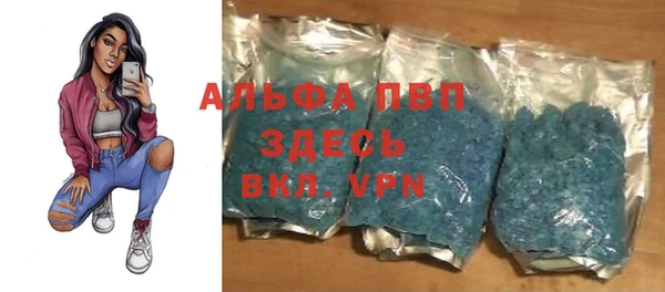 круглые Алзамай