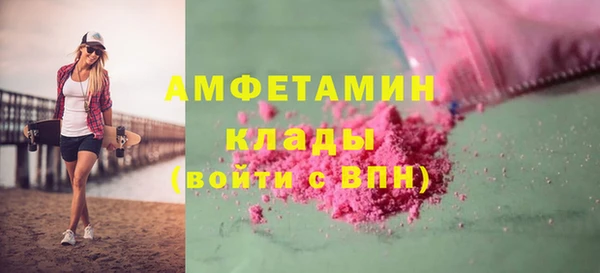 круглые Алзамай