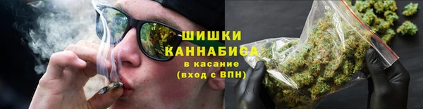 мескалин Алексеевка