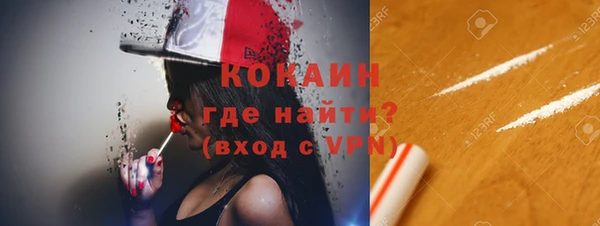 твердый Покачи