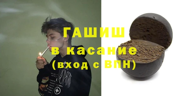 круглые Алзамай