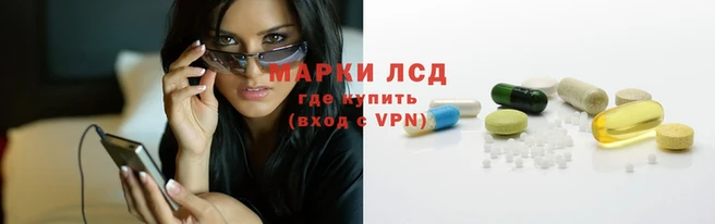 круглые Алзамай