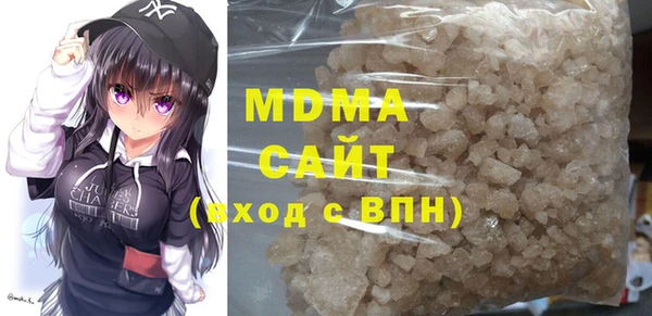 МДПВ Алексин