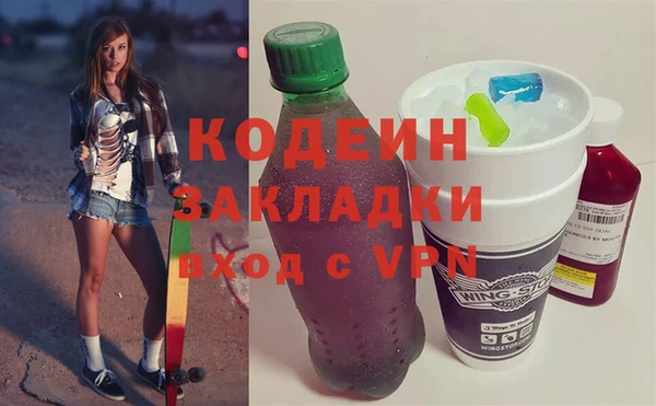 мет Покровск
