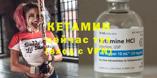 твердый Покачи
