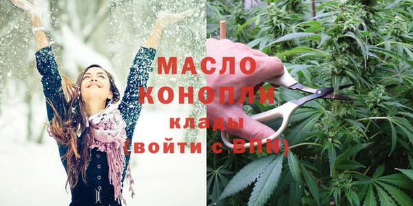 твердый Покачи